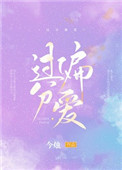 瓜丝视频app下载 iphone