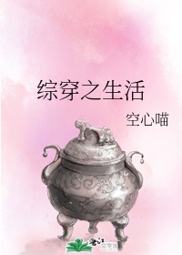 神尾舞