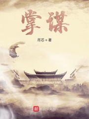 美景之屋2免费视频