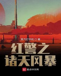 辣妞范1000