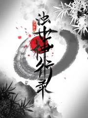 opgg英雄数据