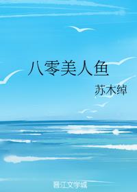 脸红心跳的关系
