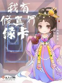 ssoonn漫画