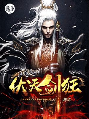 美女总裁爱上小保安