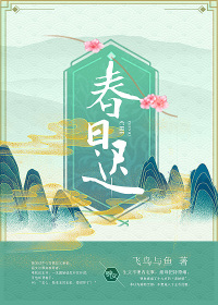 银河霸主饲养手记