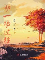 中国绳模的拍摄视频