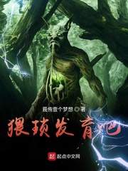 亚洲在外线中文字幕