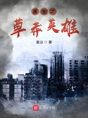美女床戏