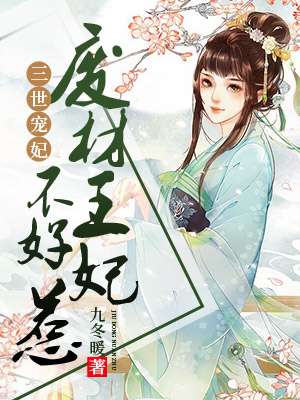 电影左耳