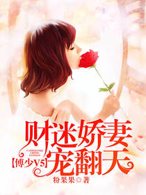 dnf男散打