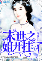茄子视频app下载安装无限看丝瓜ios苏州晶体