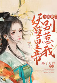 怡红院院院首页