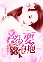 8npy您专属的午夜伴侣