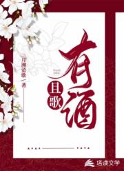 神马不卡影院手机在线