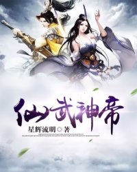 寡妇的肉体完整版