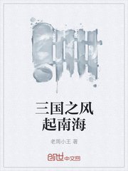 没谈过恋爱的我们