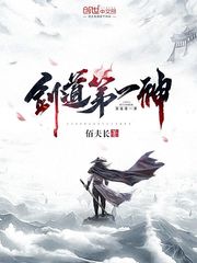 打造娱乐帝国林俊逸