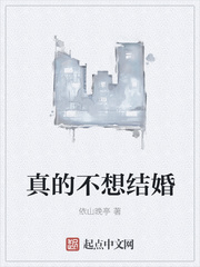 呻吟跳蛋忍不住