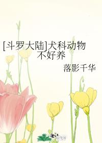 乱乳荡小说