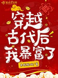 晚上回去给你吃棒棒糖是什么意思