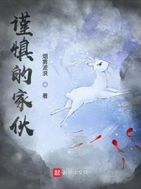医后倾天无弹窗完结版