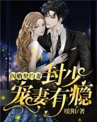 中文字幕久精品免费视频