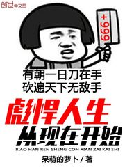 丝瓜视频下载官网