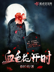 6080新觉视觉影院