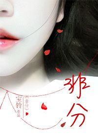 黑灯舞厅的站炮心得