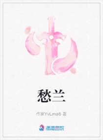 笑傲神雕天龙