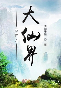 女攻男受h文