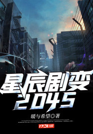 门房秦大斧的故事