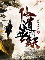 女人一般能坚持几分钟