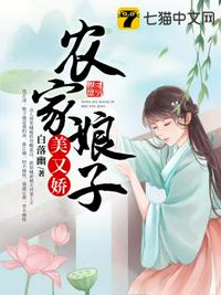 凤霸九天电视剧