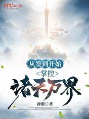 大长精破解版最新版下载