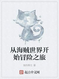 中国妇被黑人xxx猛交