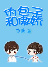 老师在我胯下娇喘吞精