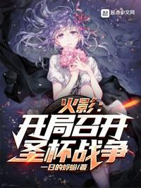 恋爱的那点事