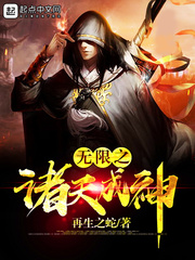 窗台板