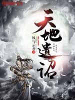 老旺的大肉蟒进进出出第120
