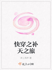日本打扑克牌