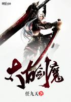 抢沙发