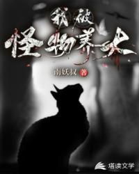 成全影视免费观看大全二