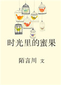 女王受