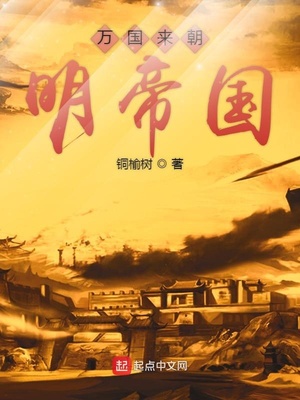 神雕逍遥录