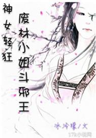 南行韩国电影在线观看