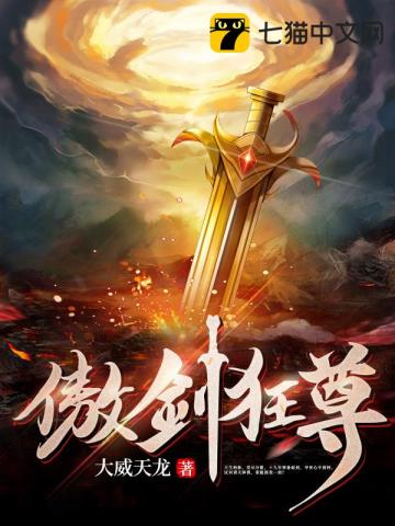 金福珠