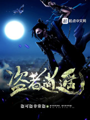 乡村最婬荡交换小说短篇