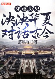 一颗苹果BY孟还