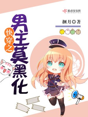 电视剧当家主母多少集